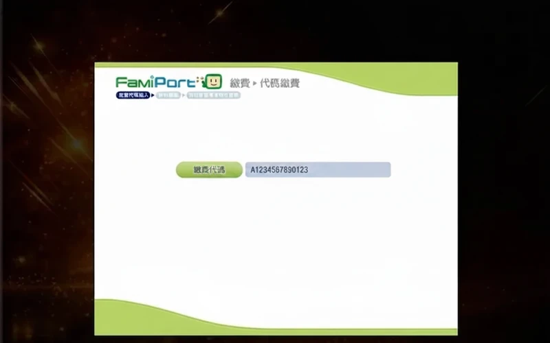 Xác nhận lại mã code