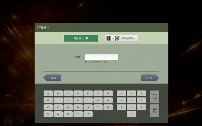 Chọn cách thức nạp tiền Vietvip