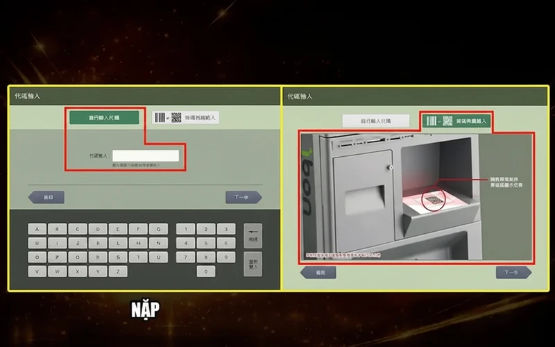 Nhập hoặc quét mã nạp tiền