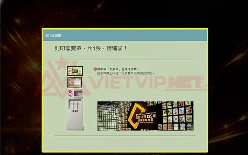 Hướng dẫn nhận phiếu thanh toán