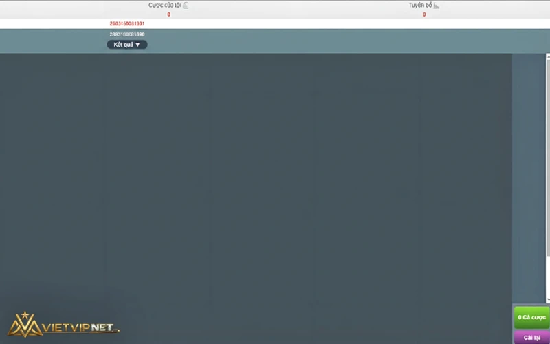 Xổ số Shi Shi Cai